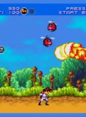 Gunstar Heroes