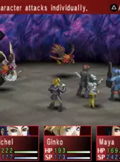 Shin Megami Tensei: Persona 2 - Innocent Sin