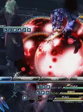 Final Fantasy XIII-2: Perpetual Battlefield