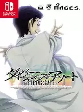 Steins;Gate: Divergencies Assort