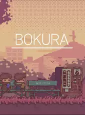 Bokura