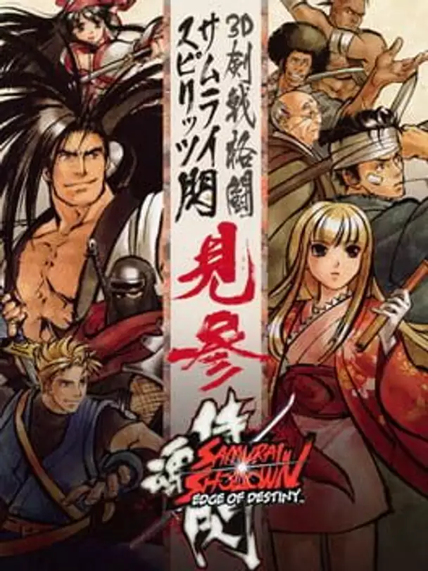 Samurai Shodown: Edge of Destiny