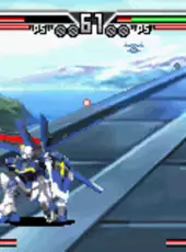 Mobile Suit Gundam SEED Destiny