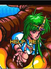 Arcade Archives: Castle of Dragon