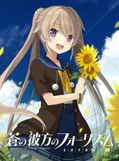 Ao no Kanata no Four Rhythm Extra1S