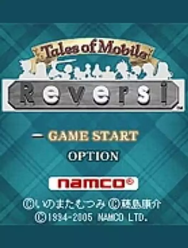 Tales of Mobile: Reversi