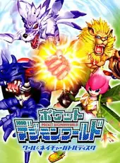 Pocket Digimon World: Cool & Nature Battle Disc