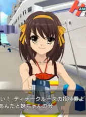 Suzumiya Haruhi no Heiretsu