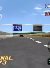 Hashiriya: Ookami-tachi no Densetsu