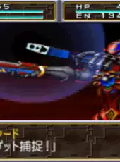 Super Tokusatsu Taisen 2001