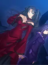 Fate/Hollow Ataraxia Remastered