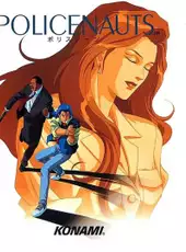 Policenauts