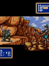 Shining Force