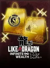 Like a Dragon: Infinite Wealth - Sujimon & Resort Bundle