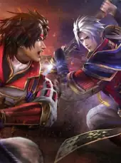 Samurai Warriors 4 DX