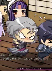 Sengoku Hime 5: Senka Tatsu Haou no Keifu