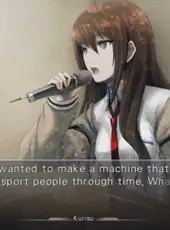 Steins;Gate: Limited Edition