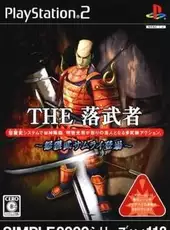 Simple 2000 Series Vol. 118: The Ochimusha - Doemu Samurai Toujou