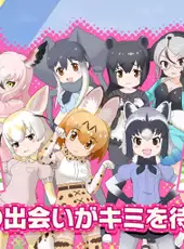 Kemono Friends 3