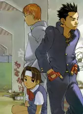 Rival Schools: United by Fate