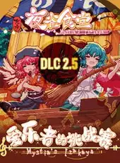 Touhou Mystia's Izakaya DLC 2.5 Pack