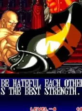 Samurai Shodown II