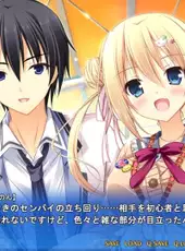 Ama no Sora Retrospect