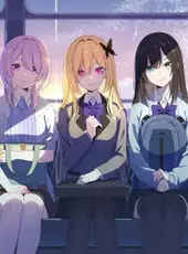 Koganei-sou to Konjiki no Agehachou: First Press Limited Special Edition