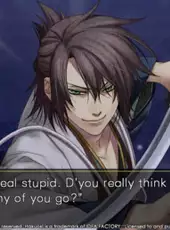 Hakuoki: Kyoto Winds