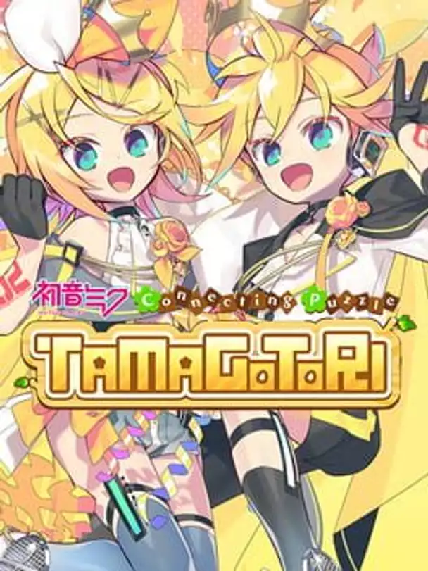 Hatsune Miku Connecting Puzzle Tamagotori: Kagamine Rin / Len Happy 14th Birthday