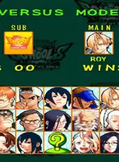 Rival Schools: United by Fate