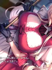Amakano 3