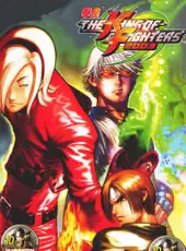 The King of Fighters 2003