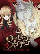 Rozen Maiden: Wechseln Sie Welt ab