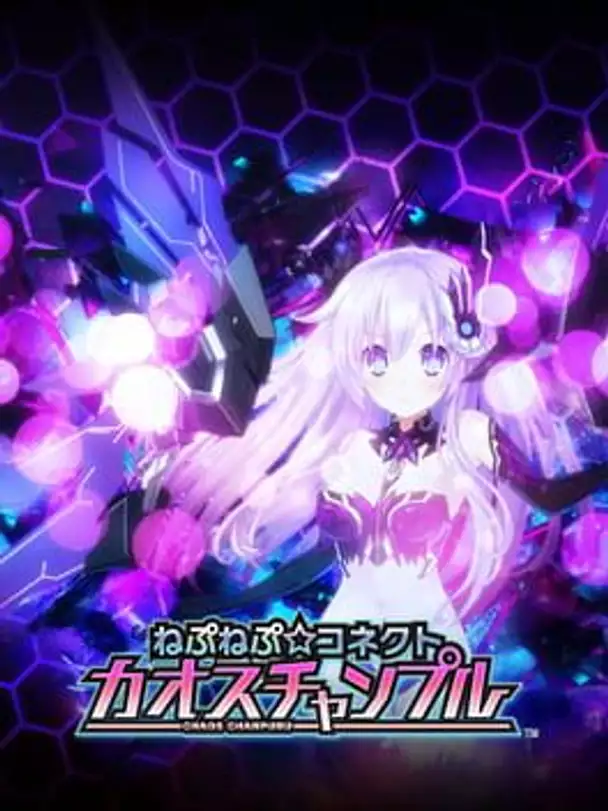 NepNep Connect: Chaos Chanpuru