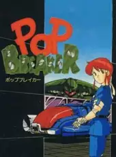 Pop Breaker