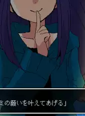 Lost Paradise of Karuta