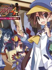 Disgaea 4: A Promise Unforgotten