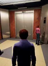 Elevator