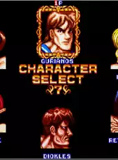 Arcade Archives: Blandia