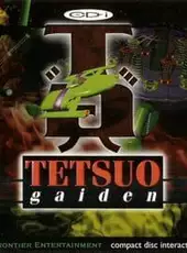 Tetsuo Gaiden