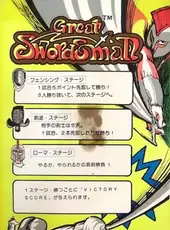 Great Swordsman