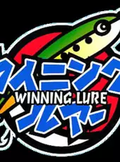 Winning Lure