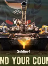 War Machines