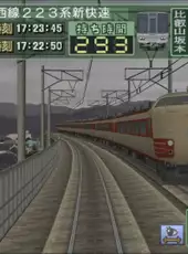 Densha de GO! Professional 2