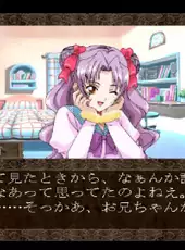 Gensou no Artemis: Actress School Mystery Adventure