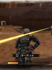 Valkyria Chronicles 3: Penalty Mission - Things to Shoot Through