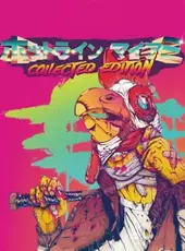 Hotline Miami: Collected Edition