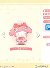 Sanrio Characters Miracle Match: Magical Onigokko