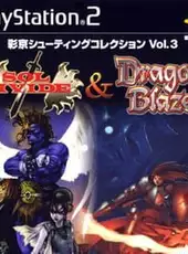 Psikyo Shooting Collection Vol. 3: Sol Divide & Dragon Blaze